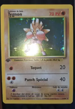 Carte Pokemon Tygnon 7/102 Holo Set de Base Edition 1 Wizards Fr - Image 2