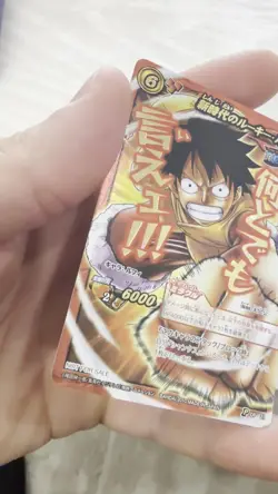 Monkey D Luffy - P OP 21 - One Piece Miracle Battle Carddass Card Japanese - Image 2