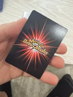 Monkey D Luffy - P OP 21 - One Piece Miracle Battle Carddass Card Japanese - Image 3