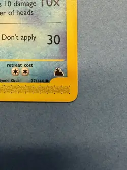 Mantine 77/144 Skyridge Regular Pokemon NM+/MT. NP Awesome Card - Image 5