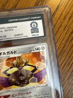 CGC-graded Japanese Pokemon TCG Aegislash card from the 2020 VMAX Rising - Image 4
