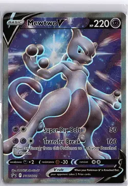 Mewtwo V - Promo SWSH: Sword & Shield Promo Cards SWSH229 NM - Image 1