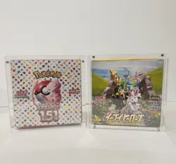 JAPANESE Pokemon Box 8mm Premium Acrylic Case N52 Magnetic Top Display Case - Image 1