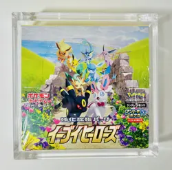 JAPANESE Pokemon Box 8mm Premium Acrylic Case N52 Magnetic Top Display Case - Image 3