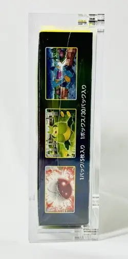 JAPANESE Pokemon Box 8mm Premium Acrylic Case N52 Magnetic Top Display Case - Image 5