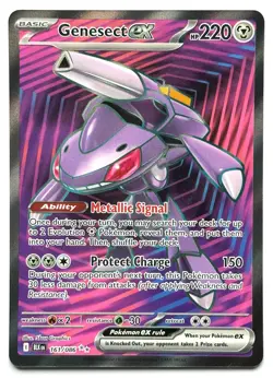 Genesect ex 161/086 - Pokemon TCG - Black Bolt Ultra Rare Holo - M/NM - Image 1