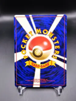 NM - Pidgeot - No. 018 - Southern Islands - Japanese - Pokemon Card - Image 2