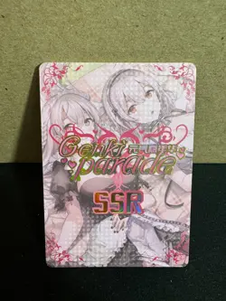 Goddess Story: Genki Parade Sexy Anime Girl Waifu Card Lacus Clyne SSR Rarity - Image 2
