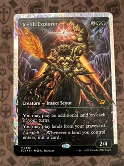Icetill Explorer (Showcase) (Fracture foil)(English) #388 LP Edge of Eternity - Image 1