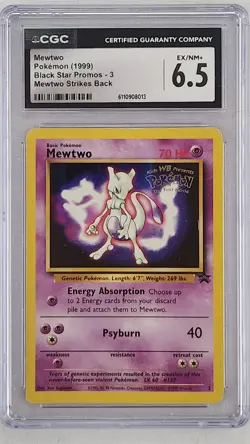Pokemon TCG Mewtwo Black Star Promo Card #3. 1999 Mewtwo Strikes Back. - Image 3