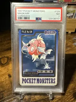 1997 Pokemon Japanese Carddass File #129 Magikarp PSA 7 - Image 1