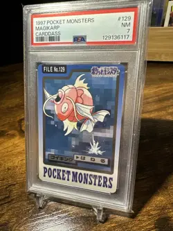1997 Pokemon Japanese Carddass File #129 Magikarp PSA 7 - Image 2