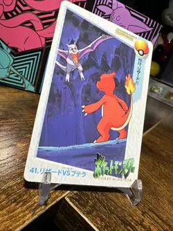 1998 Pokemon Japanese Bandai Anime Vending #41 Aerodactyl Vs Charmeleon - Image 3