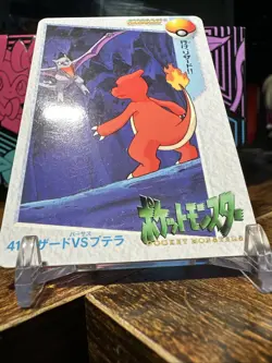 1998 Pokemon Japanese Bandai Anime Vending #41 Aerodactyl Vs Charmeleon - Image 4