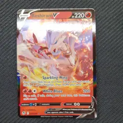 Pokemon TCG Reshiram V Silver Tempest 024/195 Holo Ultra Rare - Image 1