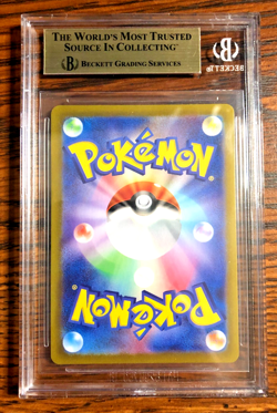 Articuno Art Rare #102 - BGS GEM MINT 9.5 - Japanese Battle Partners - Pokemon - Image 3