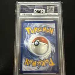 2023 POKEMON MEW EN CHARIZARD ex SPECIAL ILLUSTRATATION RARE - Image 5