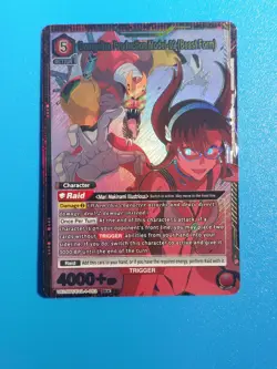 Production Model-02 (Beast Form) SR* UE15BT/EVA-1-082 Union Arena: Evangelion - Image 2