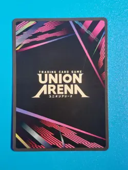 Production Model-02 (Beast Form) SR* UE15BT/EVA-1-082 Union Arena: Evangelion - Image 3