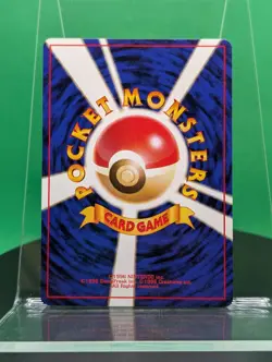 Kadabra 064 Base Set Uncommon 1996 Japanese Pokemon Card TCG 64 Expansion Pack - Image 2