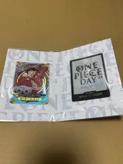 ONE PIECE Card Game Premium Card New Collection ONE PIECE DAY'24 Japan - Image 2