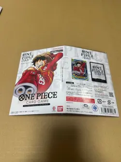 ONE PIECE Card Game Premium Card New Collection ONE PIECE DAY'24 Japan - Image 5