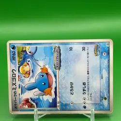 PokePark's Mudkip Pokemon Card Game TCG Japanese Japan Anime Nintendo PROMO F/S - Image 2
