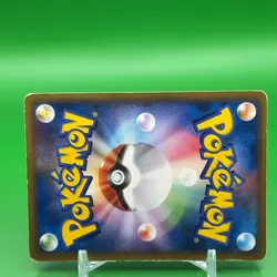 PokePark's Mudkip Pokemon Card Game TCG Japanese Japan Anime Nintendo PROMO F/S - Image 5