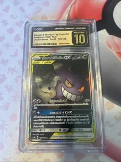 Pokemon 2020 Gengar & Mimikyu Tag Team GX 193/186 Very Rare Thai CGC Pristine 10 - Image 1