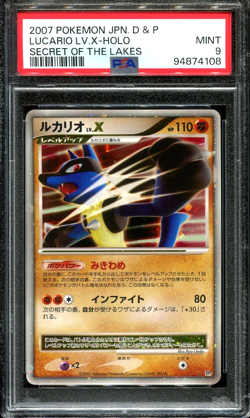 LUCARIO LV.X PSA 9 DP2 SECRET OF THE LAKES 2007 POKEMON JAPANESE HOLO RARE - Image 1