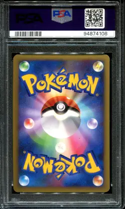 LUCARIO LV.X PSA 9 DP2 SECRET OF THE LAKES 2007 POKEMON JAPANESE HOLO RARE - Image 2