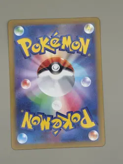 Mime Jr. 262/190 Shiny Shiny Treasure ex Pokemon Japanese NM - Image 2