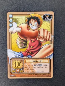 2003–2005 One Piece Card Game Promos BN-07 BN-11 BN-13 BN-15 Japanese NM - Image 2