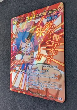 One Piece Miracle Battle Carddass Tournament Winner – Luffy V OP 1 Zoro V OP 2 - Image 3