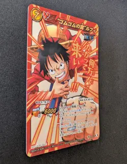 One Piece Miracle Battle Carddass Tournament Winner – Luffy V OP 1 Zoro V OP 2 - Image 4