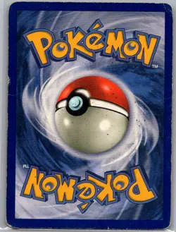Gyarados 6/102 Holo Base Set - Pokemon Card - MP - Image 2