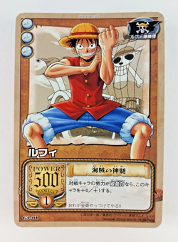 Monkey D Luffy - G2-01 Promo - One Piece Card Game CCG (2002 Japan) Carddass TCG - Image 1
