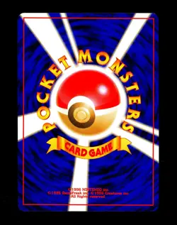 2001 Pokemon DARK OMASTAR Neo Destiny JAPANESE Non Holo RARE Set Card #139 MINT - Image 2