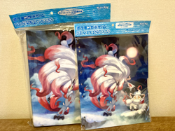 Pokemon Center Card Game Collection file Binder Hisuian Zorua Zoroark JAPAN NEW - Image 1