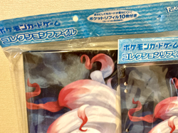 Pokemon Center Card Game Collection file Binder Hisuian Zorua Zoroark JAPAN NEW - Image 2