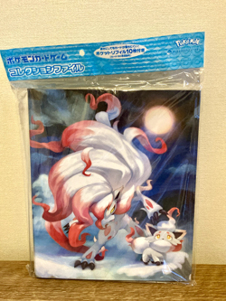Pokemon Center Card Game Collection file Binder Hisuian Zorua Zoroark JAPAN NEW - Image 5
