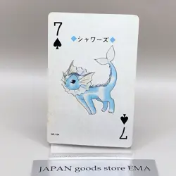 Vaporeon Pokemon Play Poker Cards Gold Ho-Oh Nintendo Japanese Vintage Japan - Image 1