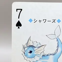 Vaporeon Pokemon Play Poker Cards Gold Ho-Oh Nintendo Japanese Vintage Japan - Image 2