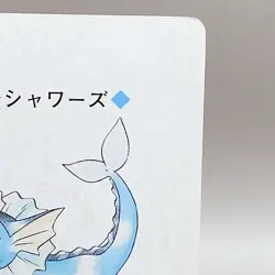 Vaporeon Pokemon Play Poker Cards Gold Ho-Oh Nintendo Japanese Vintage Japan - Image 3