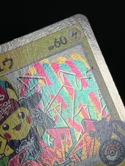 Shibuya Pikachu 002/S-P Promo Pokemon Card Japanese Nintendo with Tracking 10 - Image 5