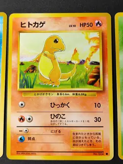 Starter Set 3 Bulbasaur Charmander Squirtle Japanese pokemon card Old Back eb218 - Image 3