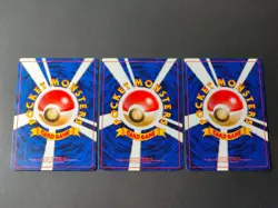 Starter Set 3 Bulbasaur Charmander Squirtle Japanese pokemon card Old Back eb218 - Image 5