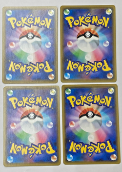 Auth Pokemon Card Marshadow & Machamp GX 067/173 RR 4set Japanese from Japan - Image 2