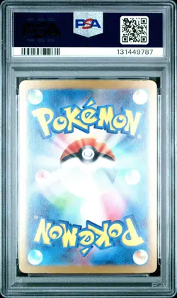 2022 POKEMON JAPANESE SWORD & SHIELD VSTAR UNIVERSE #107 RAYQUAZA V PSA 10 - Image 2