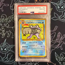 PSA 10 - Pokemon 1998 Vending Series 1 Poliwrath Japanese 62 (POP 169) - Image 1